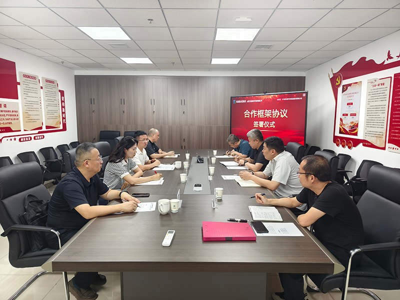 配图2(小图）.png