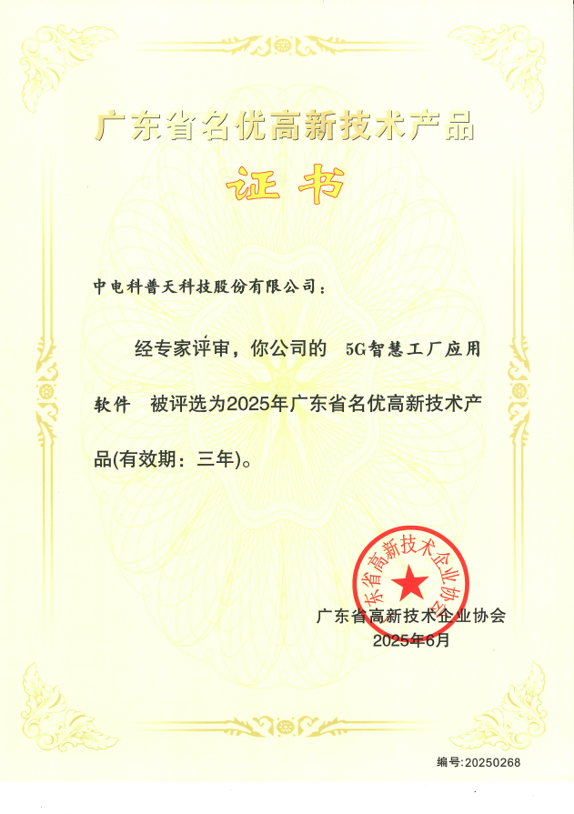 2（小图）.png